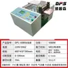 Máquina de Corte Totalmente Automática para Cabo de Aço Folha de Alumínio Tira de Alumínio Tira de Aço Máquina de Cisalhamento Máquina de Corte para Fita de Solda Máquina de Corte para Arame de Ferro