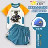 Traje de Baño Delta Game Action Weilong para Niños Mayores, Dos Piezas Secado Rápido Protección Solar Moderno