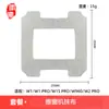 Huixi Es Adecuado para Ecovacs Window Treasure W920/W1/W2 Accesorios para Robot Limpiacristales Mini Trapo Líquido Limpiacristales