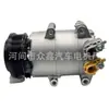 Compresor de aire acondicionado de coche 1906930 1906935 2025775 2025777 REAV1119D629AC