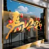2027 Año de la Oveja Pegatinas Electrostáticas para Puertas de Cristal para el Festival de Primavera, Paz y Alegría, Decoración de Ambiente para Ventanas de Tiendas de Centro Comercial Pegatinas para Ventanas