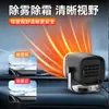 Novo Aquecedor de Carro de Inverno Aquecedor Aquecedor de Carro Ventilador de Aquecimento Rápido Desembaçador Aquecedor de Carro