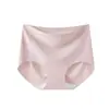Ropa Interior Sin Costuras de Cintura Alta para Mujer, Calzones Antibacterianos de Algodón Puro en la Entrepierna para Deporte, Yoga y Fitness