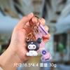 Chaveiro Fofo da Kuromi Nomi Kuromi Fofo Popular Chaveiro de Borracha Macia Pingente para Bolsa de Meninas Atacado