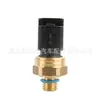 9802152780 1131K8 Interruptor de Presión de Aceite Adecuado para 508 Peugeot 208 T9 308 4008 3008