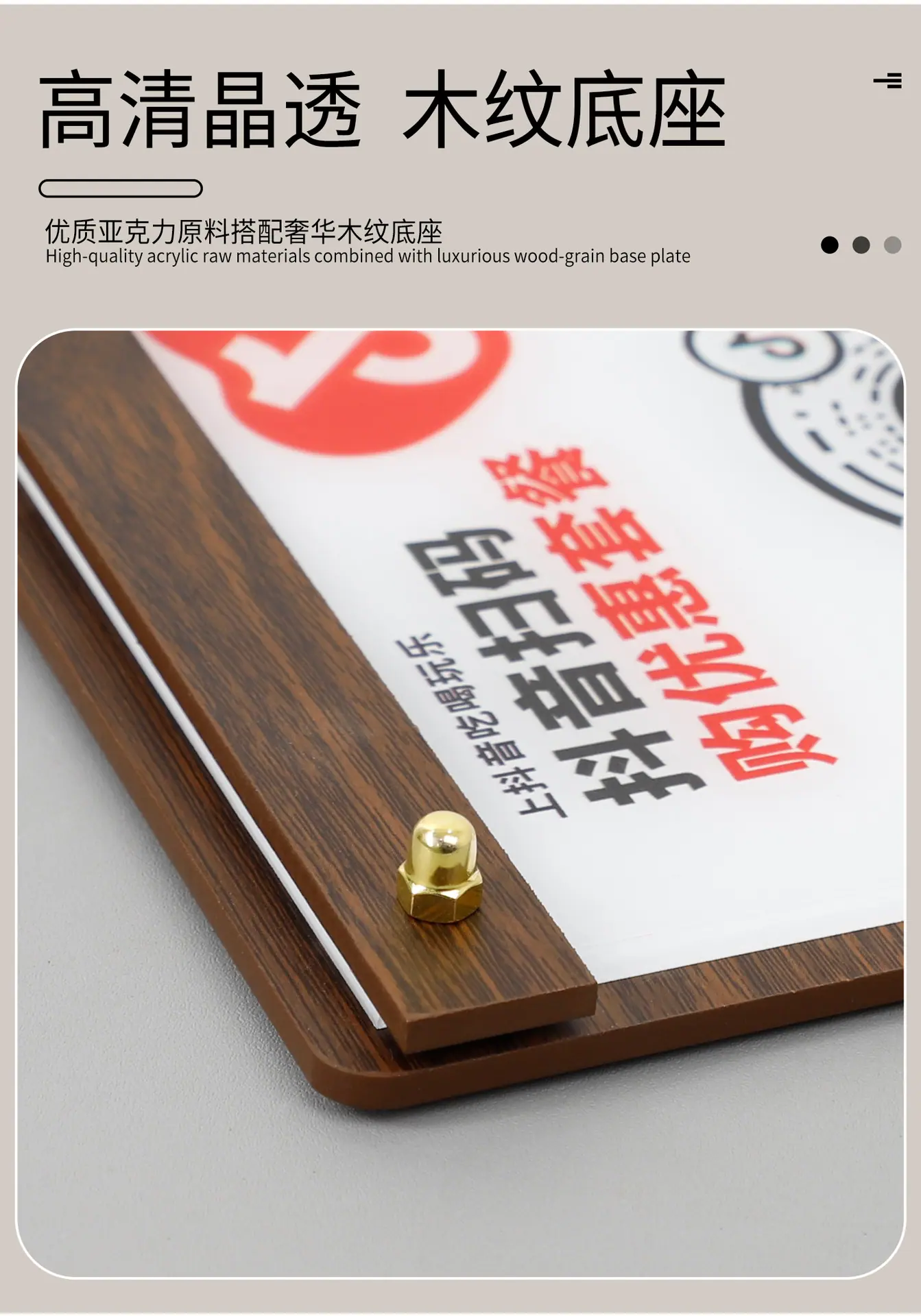 详情-_05.jpg