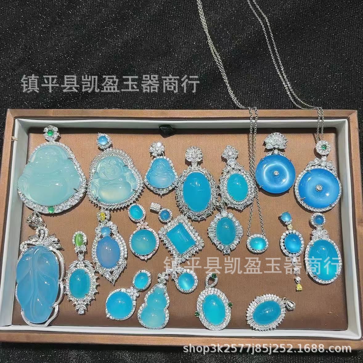 QQ图片20241227225828