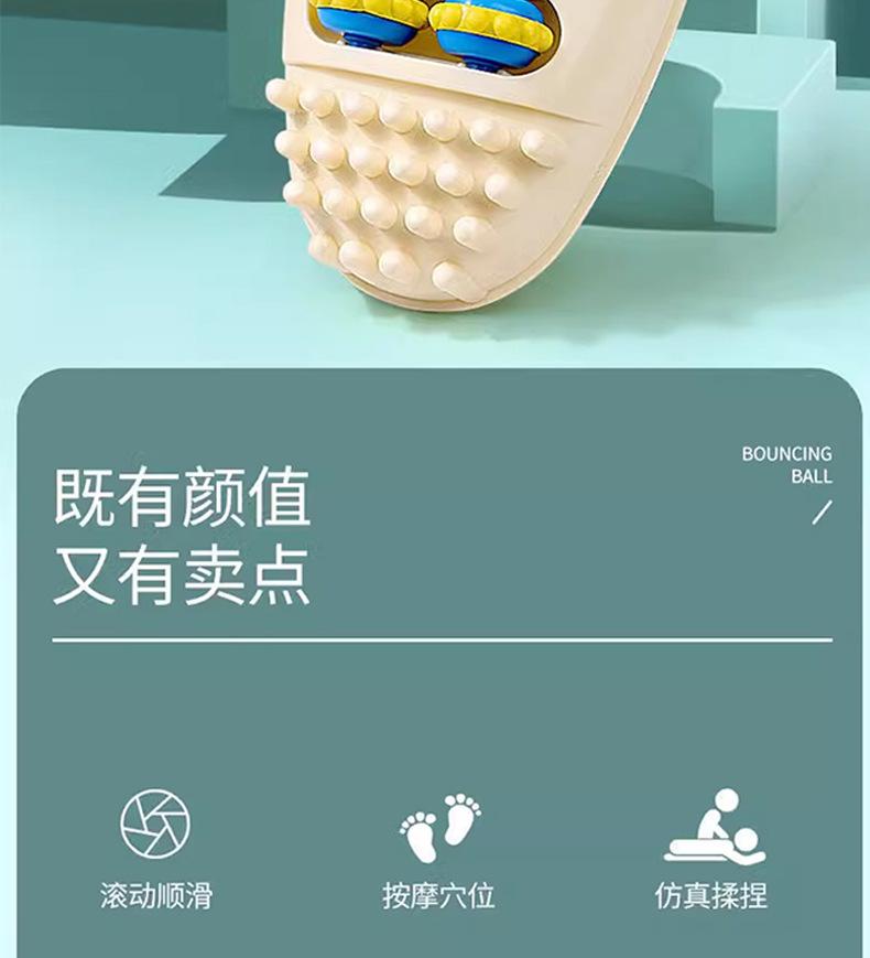 足底按摩器详情页_02