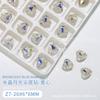 Joyería para Uñas Luz de Luna Azul Joyería de Diamantes Fondo Puntiagudo Multifacetado Corazón Torcido Diamante Accesorios para Uñas Corazón Mariposa Cristal Diamante con Forma Especial