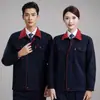 Conjunto de Roupas de Trabalho de Manga Longa para Primavera e Outono para Trabalhadores de Oficina de Reparos, Vestuário para Trabalho na Construção Civil e Mecânica, Uniformes para Trabalhadores da Construção