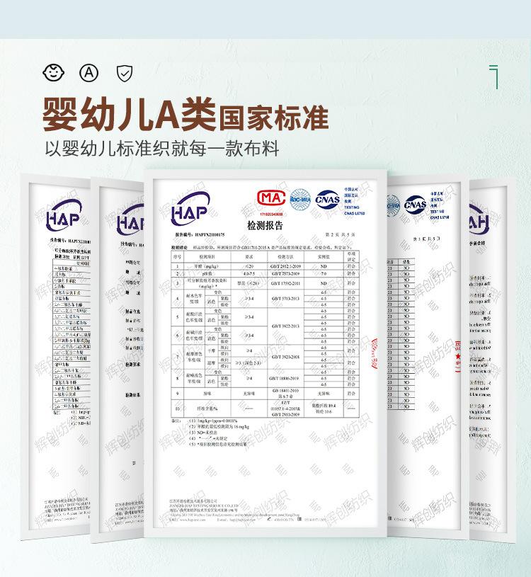 波折线_05.jpg