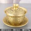 Taza de Té de Latón de Tres Piezas Colección Antigua Adornos de Bronce Dragón y Fénix Tazón de Té Chengxiang Tazas de Té Sala de Estar Escritorio Adornos Pequeños
