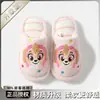Pantuflas de Algodón para Niños de Paw Patrol, Pantuflas para el Hogar para Niños y Niñas, Pantuflas de Hogar para Otoño e Invierno, Al por Mayor