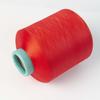 Poliéster Alta Elasticidad Seda 75D/2 Multicolor Suministro Listo Multiespecificación Hilo de Poliéster Antibacteriano Hilo de Nylon Fábrica