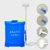 Nuevo Tipo de Pistola Multifuncional de Agua-Fertilizante, Fertilizante Líquido Soluble en Agua, Aplicador de Agua-Fertilizante Tipo Mochila, Todo en Uno Agrícola
