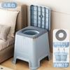 Assento de Vaso Sanitário para Idosos Removível Adulto Mulher Grávida Interno Desodorante Penico Casa de Idosos Mesa de Cabeceira Banquinho de Vaso Sanitário