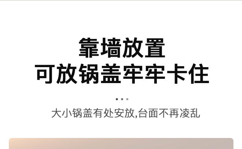 复制_白色厨房挂钩架免打孔挂杆厨房壁挂式锅铲勺.jpg