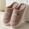 Pantuflas de Algodón para Mujer en Invierno, Engrosadas y Cálidas, Pantuflas de Felpa Plus para Hombre, Para Casa y Exteriores, Venta al por Mayor de Zapatos de Algodón