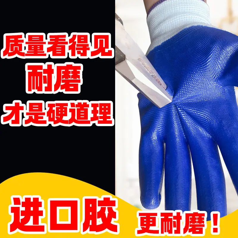 白图2