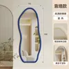 Espejo de cuerpo entero, espejo de pie, espejo de vidrio para el hogar, espejo de pared, nuevo estilo 2026, para habitaciones de niñas, espejo de tocador de pared