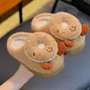 Almacén de Yiwu - Pantuflas de Algodón para Niños 2026 Nuevo Diseño de Cara Sonriente para Niños y Niñas, Pantuflas de Invierno para Interiores en Casa para Bebés y Niños, Cálidas