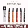 Lápiz de Cejas de Cuatro Puntas, Impermeable, Larga Duración, No se Desvanece, Lápiz Natural para Cejas Salvajes para Mujeres, Herramienta para Dar Forma a las Cejas, Crea Pestañas Definidas