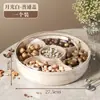 Caixa Compartimentada com Tampa para Frutas Secas, Caixa de Armazenamento de Lanches para Sala de Estar, Bandeja Selada à Prova de Poeira para Nozes e Doces, Bandeja de Frutas de Luxo Leve