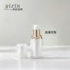 Frasco a vácuo de dupla camada à prova de luz de 15ML com conta-gotas, disponível em várias cores, para embalagem de sérum e pigmento, material de embalagem cosmética