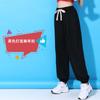 Ropa de Baile Cuadrado Tingzi Traje Nuevo Primavera y Verano Ropa de Práctica para Actuación Deportiva Pantalones Linterna Pantalones Sueltos