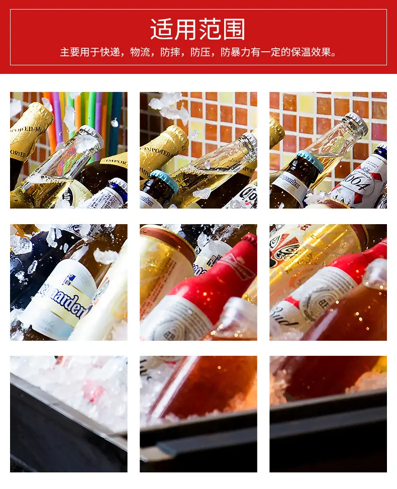 详情页2_04