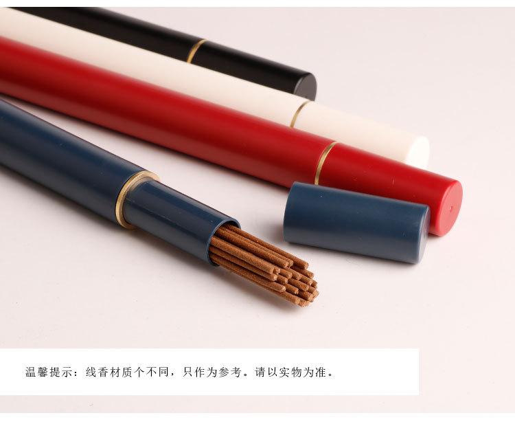 详情图片_6.jpg?x-oss-process=image/format,png