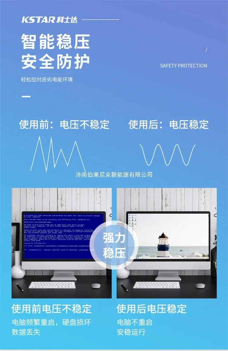 详情图04