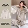 Pijama de Algodón Elástico para Pareja para Mujer al por Mayor en Stock, Cardigan de Manga Larga y Pantalón Largo para Primavera y Otoño, Dropshipping Directo
