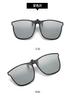Gafas de Sol Polarizadas sin Marco Clip-On 2024 Uv400 Protección UV Visera para Gafas de Miopía