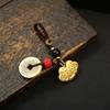 Cerradura Auspiciosa Dragón y Fénix de Latón Colgante para Bolso para Hombre y Mujer Dinero de los Cinco Emperadores Hulu Colgante Llavero para Coche Moda Nacional Oro Vintage