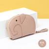 Porta-cartões elefante criativo estilo japonês porta-cartões de grande capacidade porta-cartões sanfonado porta-cartão de identidade feminino carteira pequena de couro