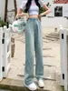 Jeans Feminino de Algodão 2025 Primavera e Outono Novo Skinny Cintura Alta Emagrecedor Solto Reto Drapeado Perna Larga Comprimento Total