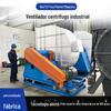 Ventilador Centrífugo de Alta Temperatura em Aço Inoxidável 4-68 para Extração de Ar de Exaustão de Baixa Pressão de Fornos, Ventilador Centrífugo de Alta Temperatura Isolado em Aço Inoxidável