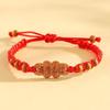 Pulsera con Título Lista Dorada con Grabado para Examen de Ingreso a Preparatoria y Examen de Ingreso a Universidad Pulsera de Ánimo para Estudiantes Hombres y Mujeres Cuerda Roja de Aterrizaje Regalo de Graduación