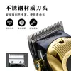 Cortapelos eléctricos transfronterizos personalizados, recortadoras eléctricas, rasuradoras de pelo para uso doméstico, juegos de corte de pelo para adultos, productos nuevos al por mayor