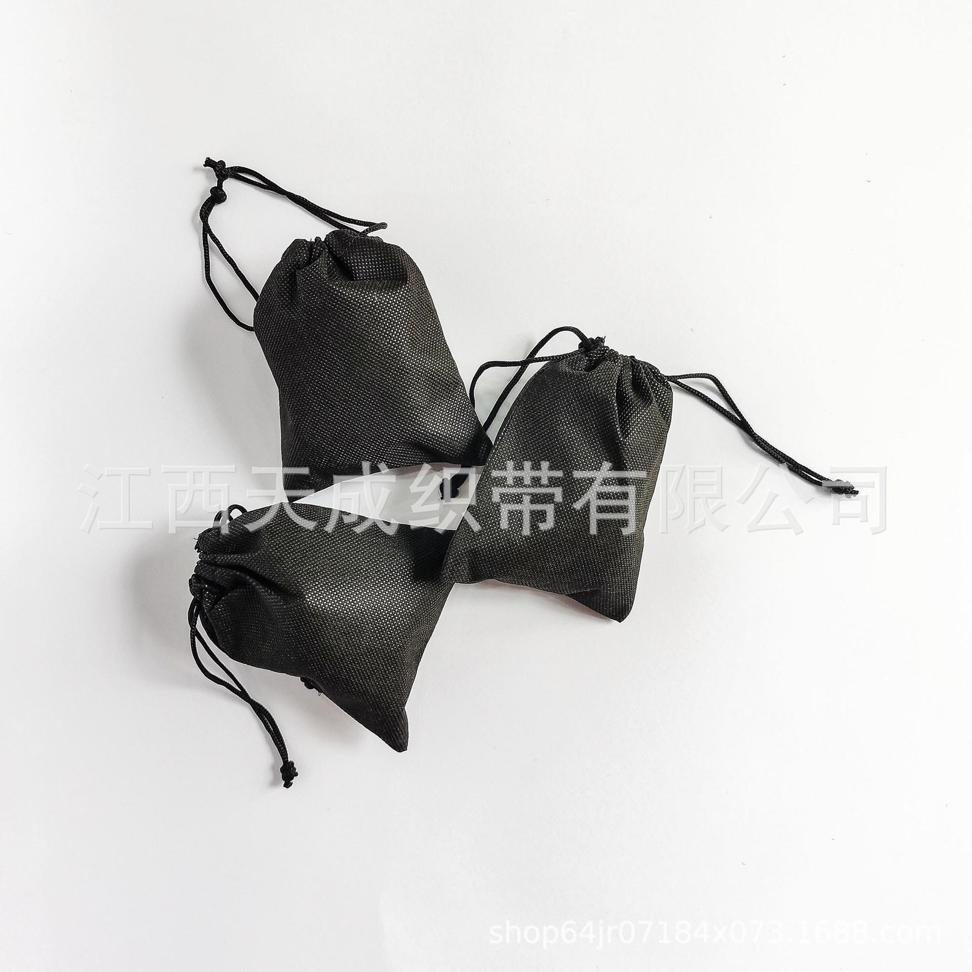 无纺布75012.jpg