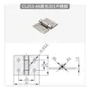 253 Bisagra Industrial Acero Inoxidable 304 Bisagra Espesada Caja de Distribución Armario de Control Bisagra Oscilante