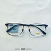 Nuevas Gafas de Titanio Puro para Cejas, Monturas de Gafas de Moda, Gafas Planas Populares de Xiaohongshu para Hombres, Se Pueden Equipar con Lentes