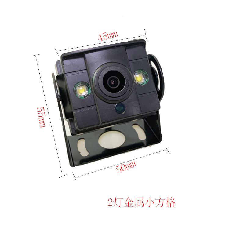 带灯金属小方格