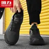 Sapatos Masculinos HuiLi 2026 Novo Outono Preto Solado Macio Leve Tênis Esportivo para Corrida Superfície de Couro Impermeável Uso Diário M