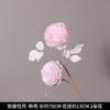 Flores de Boda Simuladas Rosas Decoración Suave para Techo de Boda Materiales de Flores Simuladas para Hotel Arreglo de Escena Flores de Seda Marcadores de Pasillo Arreglo Floral