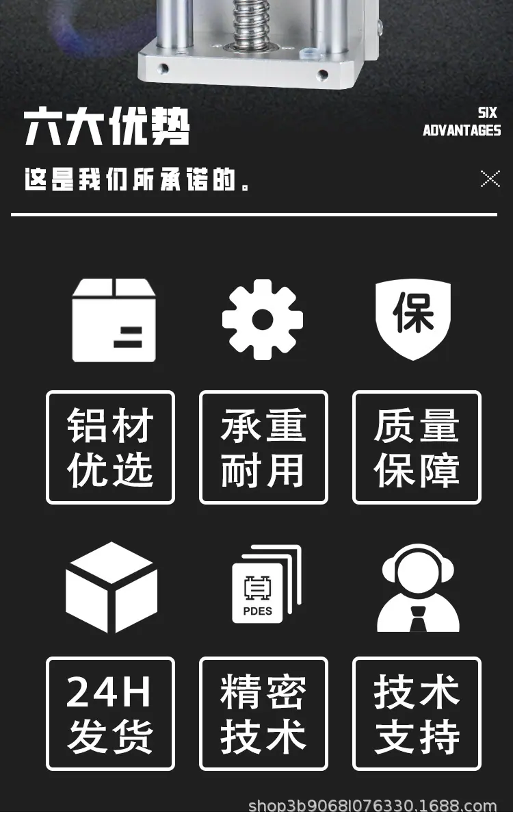 手动_02.jpg