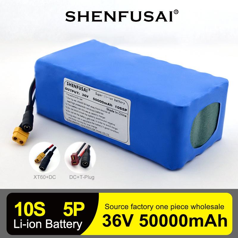 10S5P-36V-50000mAh-7