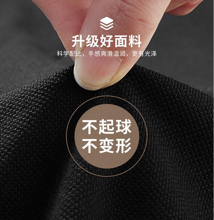 高档链接-恢复的-恢复的_07.jpg