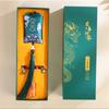 Saquito de Ajenjo Caja de Regalo de Acompañamiento Festival del Bote Dragón Saquito de Ajenjo Estilo Antiguo con Empaque Saquito de Festival del Bote Dragón Producto Terminado